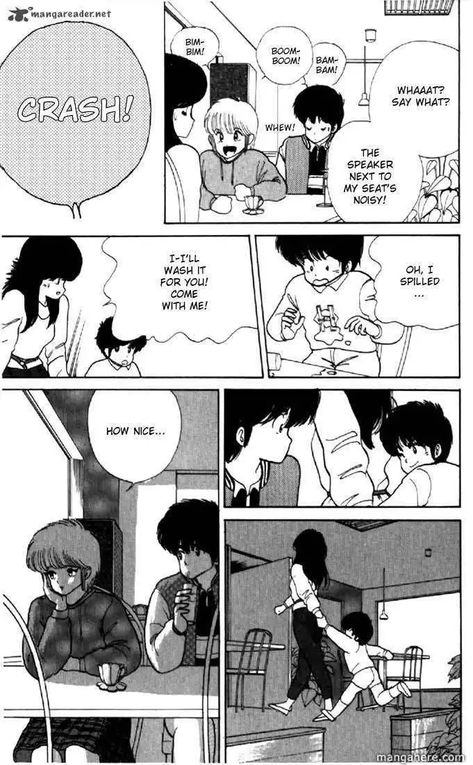 Orange Road Chapter 5 26